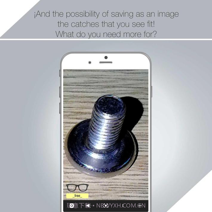 放大镜工具截图4