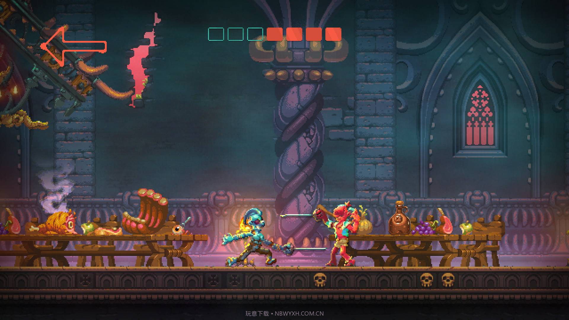 尼德霍格官网版截图6