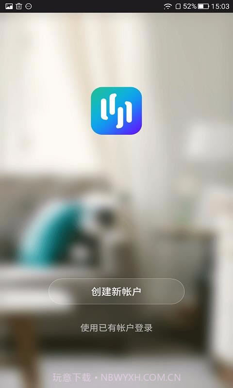 玛莎洛克截图3 玛莎洛克截图3