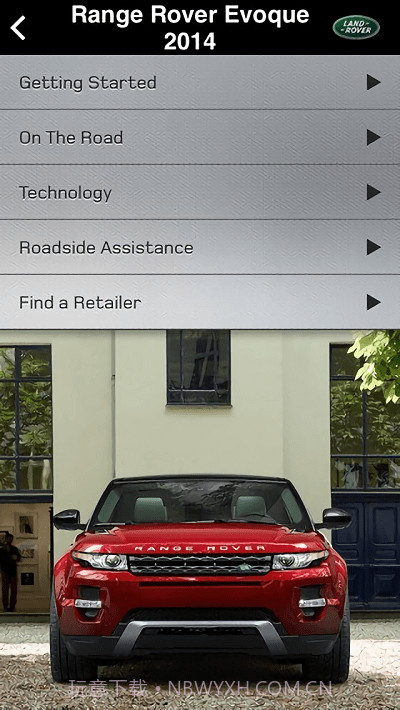 路虎操作指南截图2