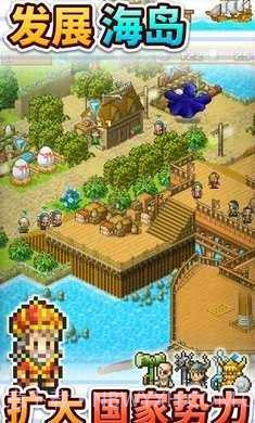 大海贼探险物语debug截图2