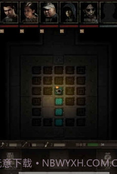 盗墓长生印(冒险类RPG)截图3