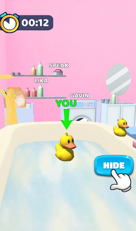 寻找猎杀彩虹求生截图1