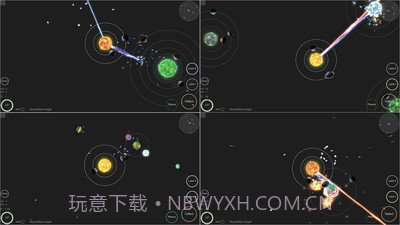 我的宇宙免费版截图5