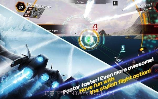 壮志凌云最新版截图5