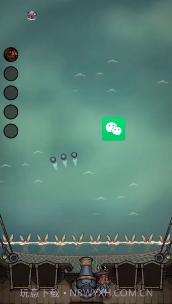 勇者之海免广告内购版截图3