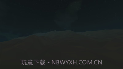 生存下去v3.1截图2