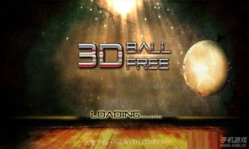 3D小球截图1