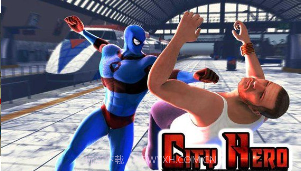 城市英雄归来截图1
