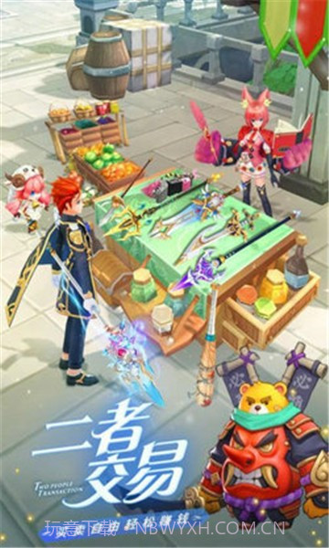 勇士闯魔城最新版截图2