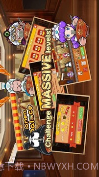 中华拉面馆官网版截图5 中华拉面馆官网版截图5