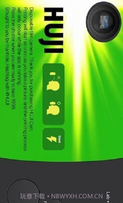 Huji胶片相机手机版截图6