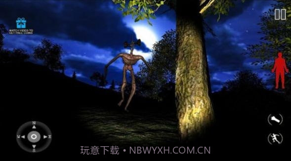 海妖头丛林生存截图2