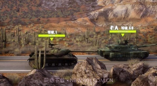 钢铁秩序官网版截图1