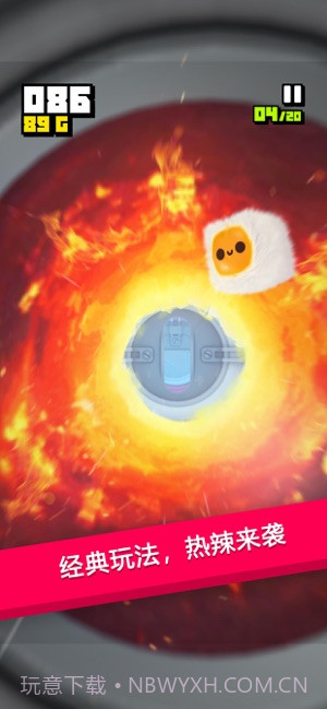 绒球历险记免费版截图2