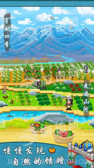 舌尖上的美食梦官网版截图3