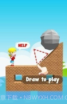 拯救我的小宠物截图3