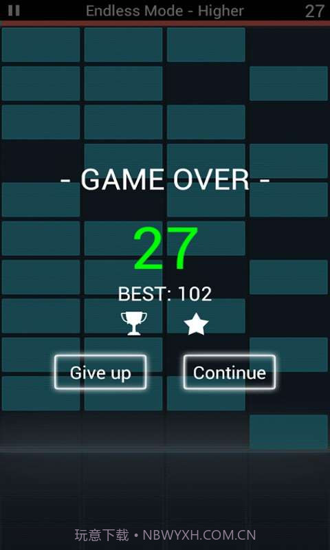 天天加方块截图3