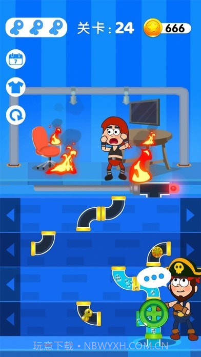 烧脑营救免费版截图3 烧脑营救免费版截图3