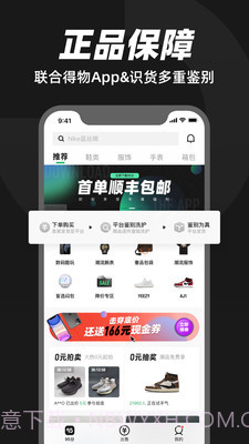 95分截图1 95分截图1