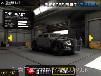 僵尸高速公路2截图3