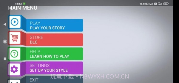 印度铁路模拟器截图2