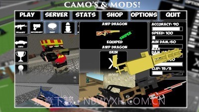 皇家像素生存战截图2