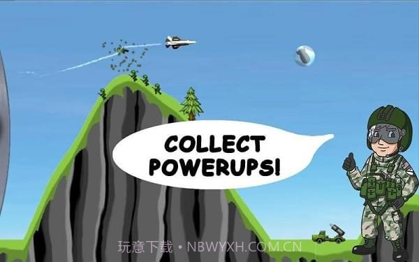 地毯式轰炸最新版截图1 地毯式轰炸最新版截图1