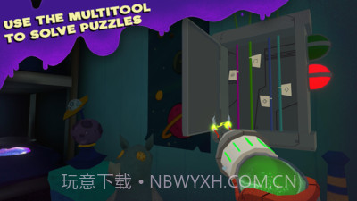 幽灵行者赫尔行动截图2