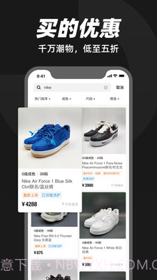 95分截图3 95分截图3