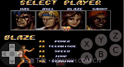 怒之铁拳2截图3