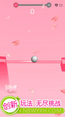 欢乐滚动球球免费版截图2