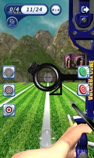 一箭搞定v1.0.0手机版截图2