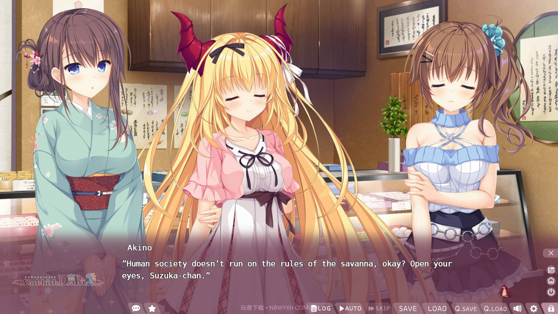 龙姬混~日子免费版截图3