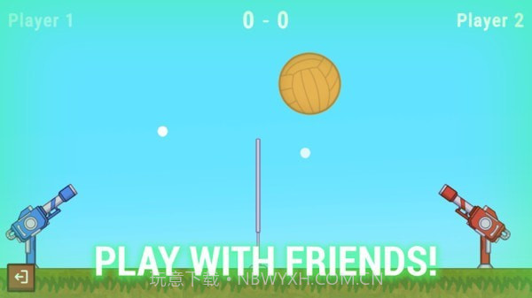 排球来刚枪截图3