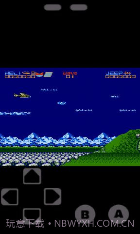 中东战争（悟饭）截图1