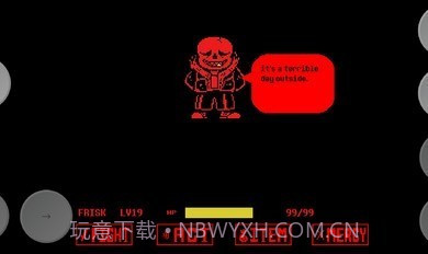 dream审判战截图2 dream审判战截图2