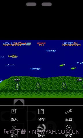 中东战争（悟饭）截图4