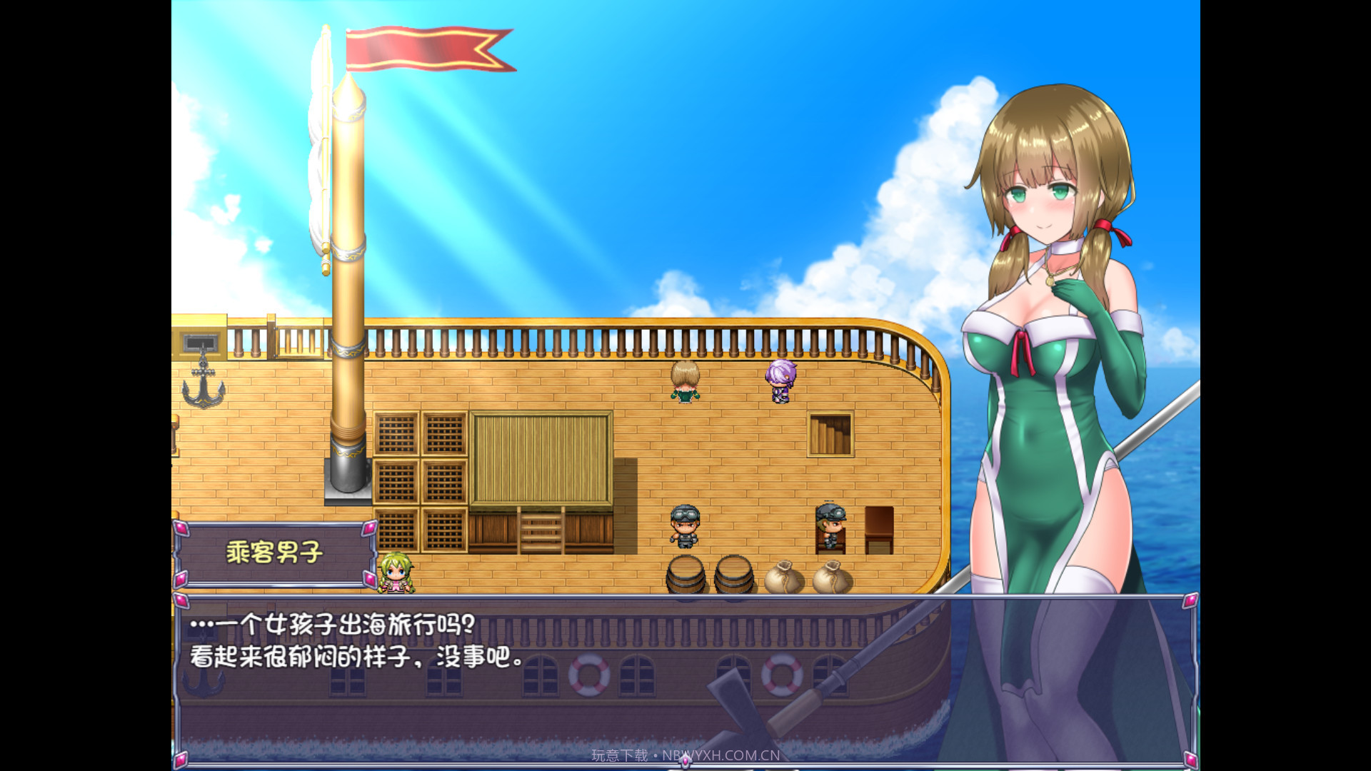 仙肴圣餐Ambrosia截图1