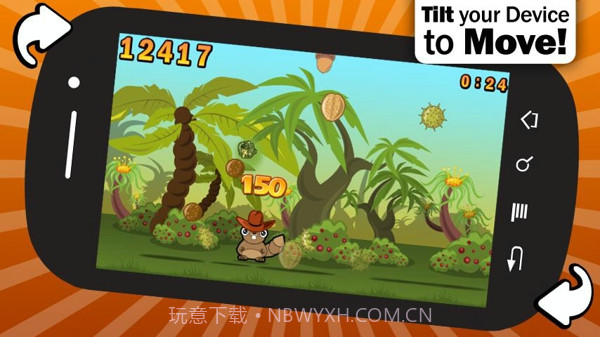 小松鼠吃坚果截图4