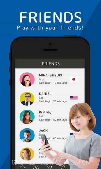 BrainWars(脑力战争)截图2 BrainWars(脑力战争)截图2