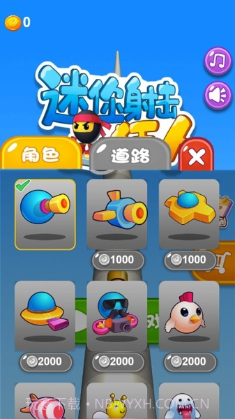 迷你射击狂人截图2 迷你射击狂人截图2