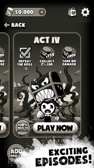 梦魇奔跑中的班迪手机版截图1