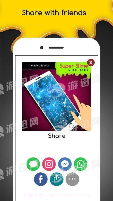超级粘液模拟器手机版截图3 超级粘液模拟器手机版截图3