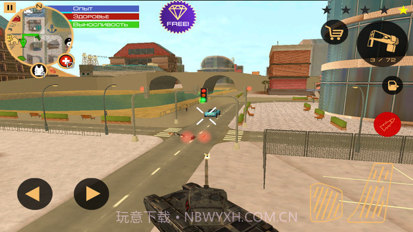 罪恶都市维加斯最新版截图4