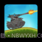 Tank Combat截图1
