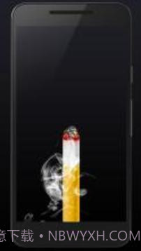 吸烟虚拟香烟截图2