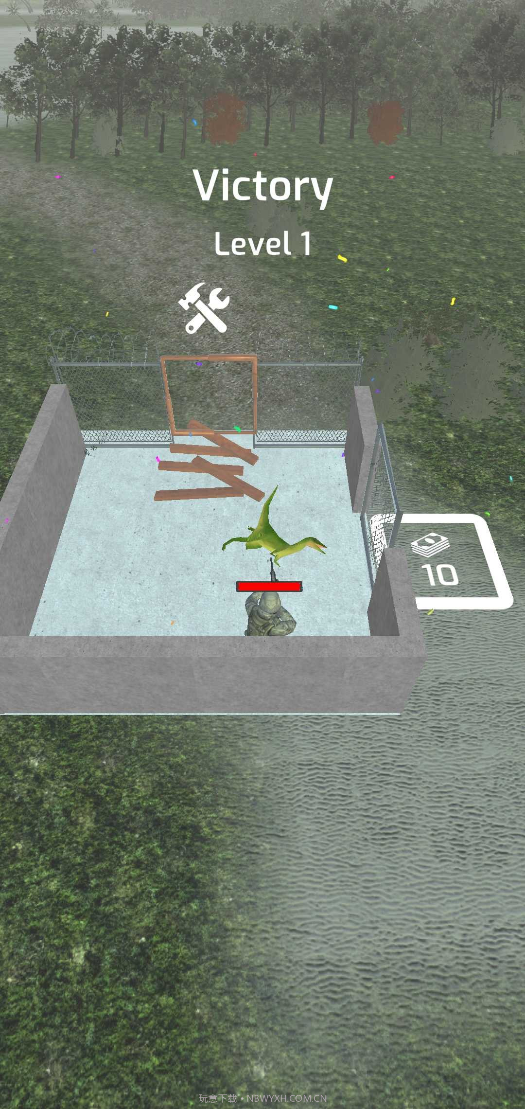 恐龙基地截图2 恐龙基地截图2