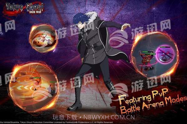 东京食尸鬼黑暗战争手机版截图4 东京食尸鬼黑暗战争手机版截图4