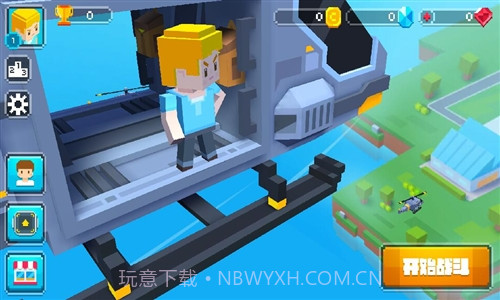 像素大逃杀截图1 像素大逃杀截图1